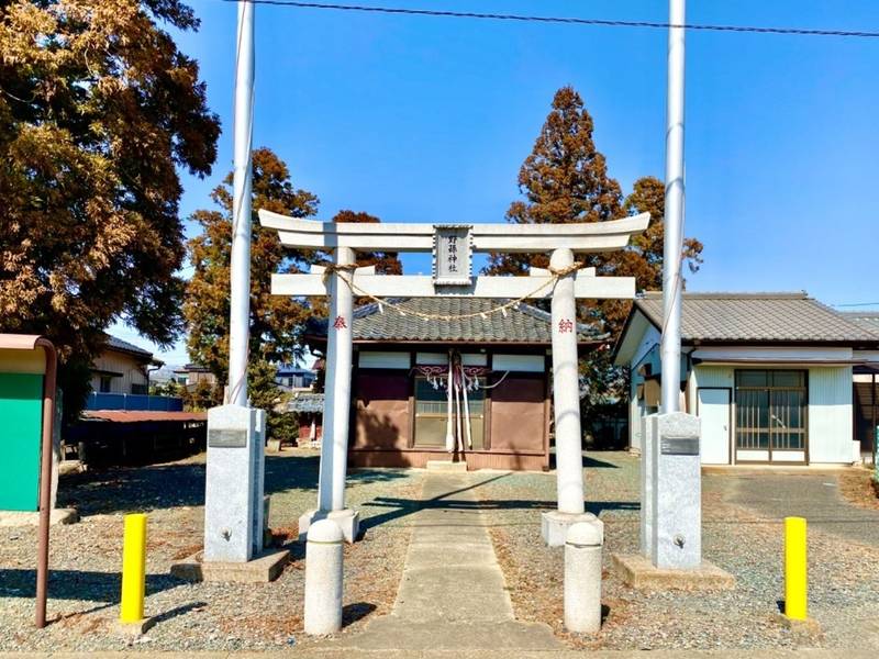 野孫神社,埼玉県さいたま市岩槻区野孫６２３