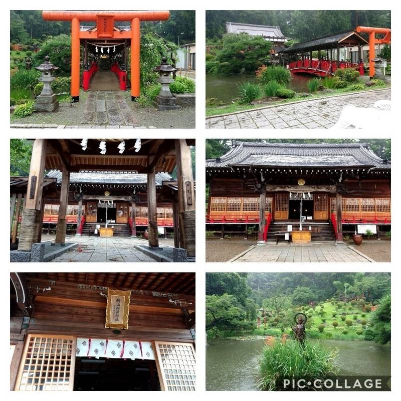 榊山稲荷神社 盛岡市 岩手県 Omairi おまいり