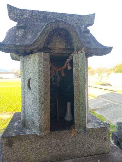 若宮神社,見どころ,あまてらす王海守