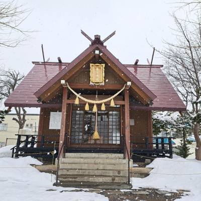 札幌南沢神社,見どころ,moca
