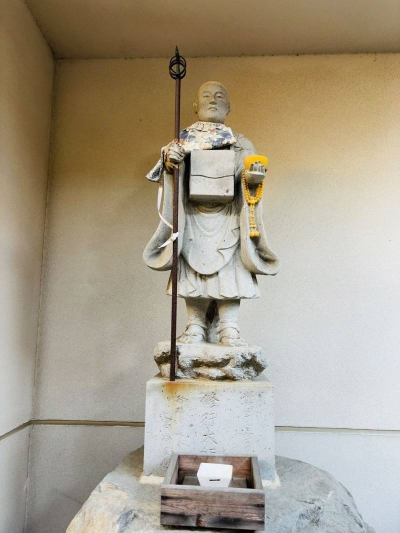 中町延命寺,福岡県糟屋郡篠栗町篠栗4877-3
