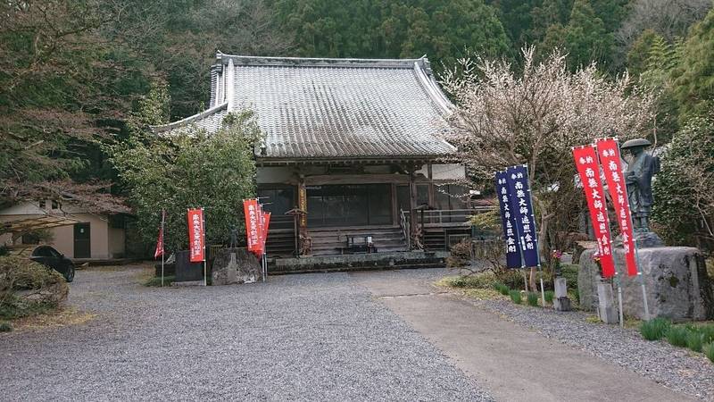 華蔵寺 (梅澤不動尊) 御朱印 - 栃木市/栃木県 | Omairi(おまいり)