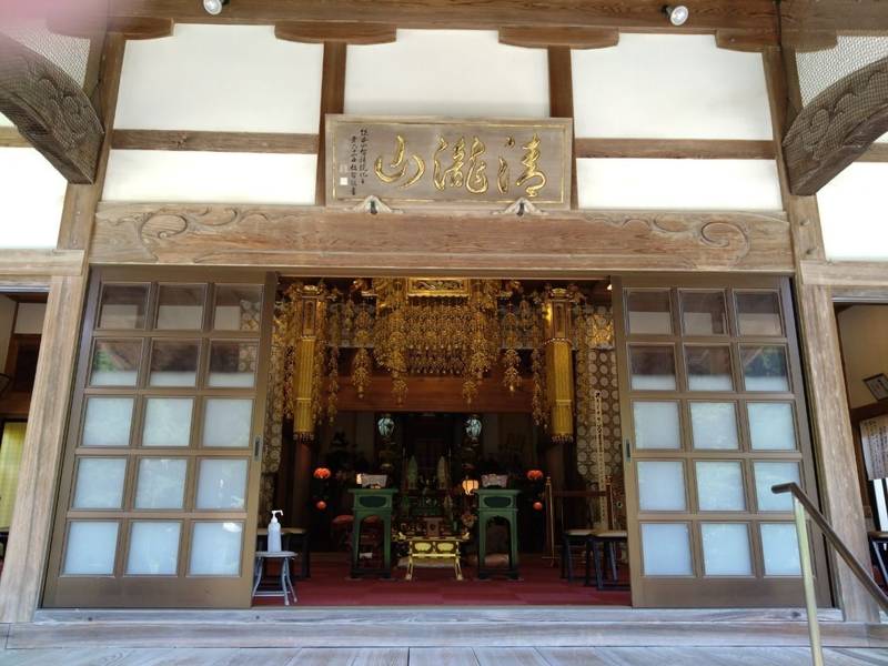 清瀧山　金蔵院          (佐野市仙波町),栃木県佐野市仙波町463