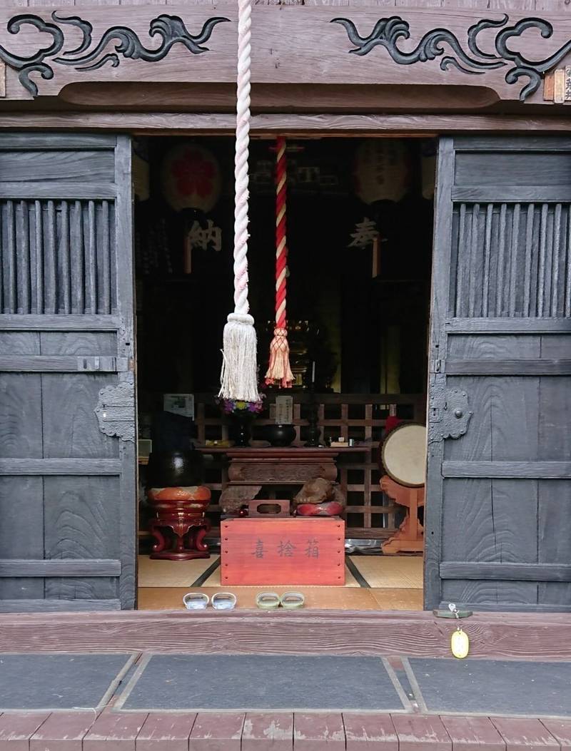 天昌寺