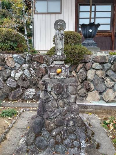 端蔵山 宗泉寺,見どころ,おうぎ