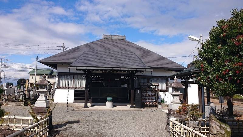 蓮重寺,山梨県中央市大田和836