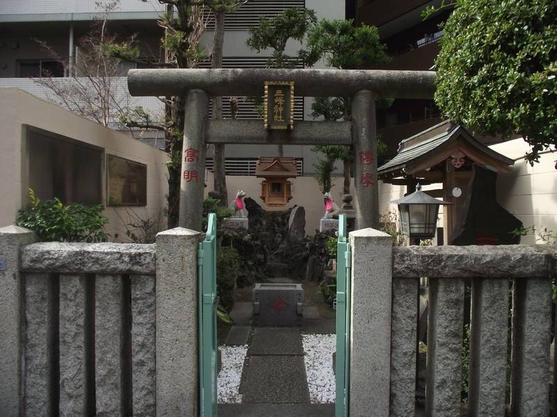 三峯神社       (東京豊住講社),東京都台東区下谷1-5-34