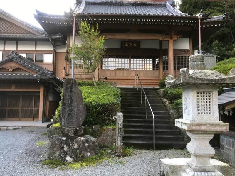 妙隆寺 朝倉郡東峰村/福岡県 Omairi(おまいり)