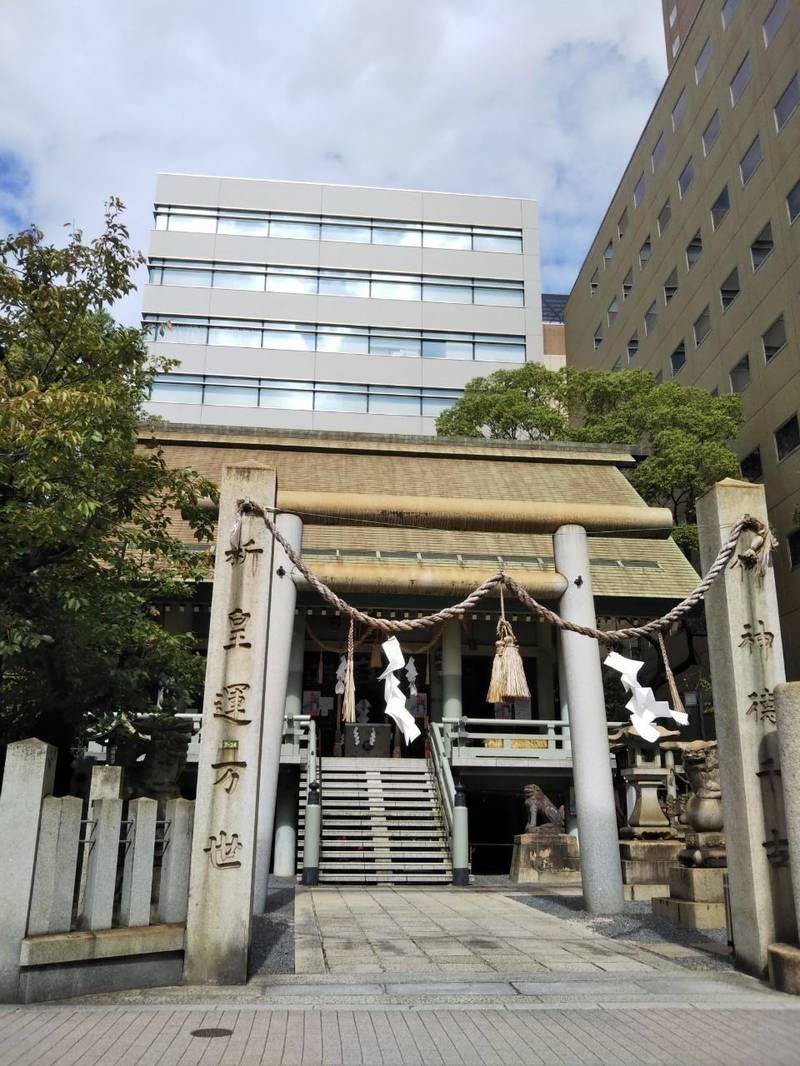 白神社