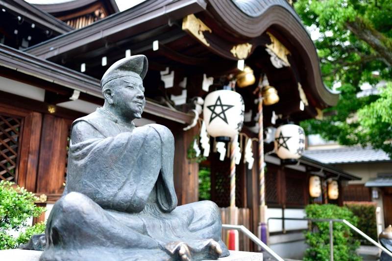 晴明神社 授与品 京都市 京都府 Omairi おまいり