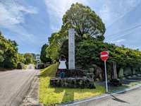愛知県の御朱印・神社・お寺 人気ランキング2025 (2001位～2025位)
