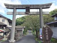 松江市の御朱印 神社 お寺 人気ランキング21 26位 50位 Omairi おまいり