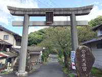 松江市の御朱印 神社 お寺 人気ランキング21 26位 50位 Omairi おまいり 松江市の御朱印 神社 お寺 人気ランキング21 26位 50位 Omairi おまいり