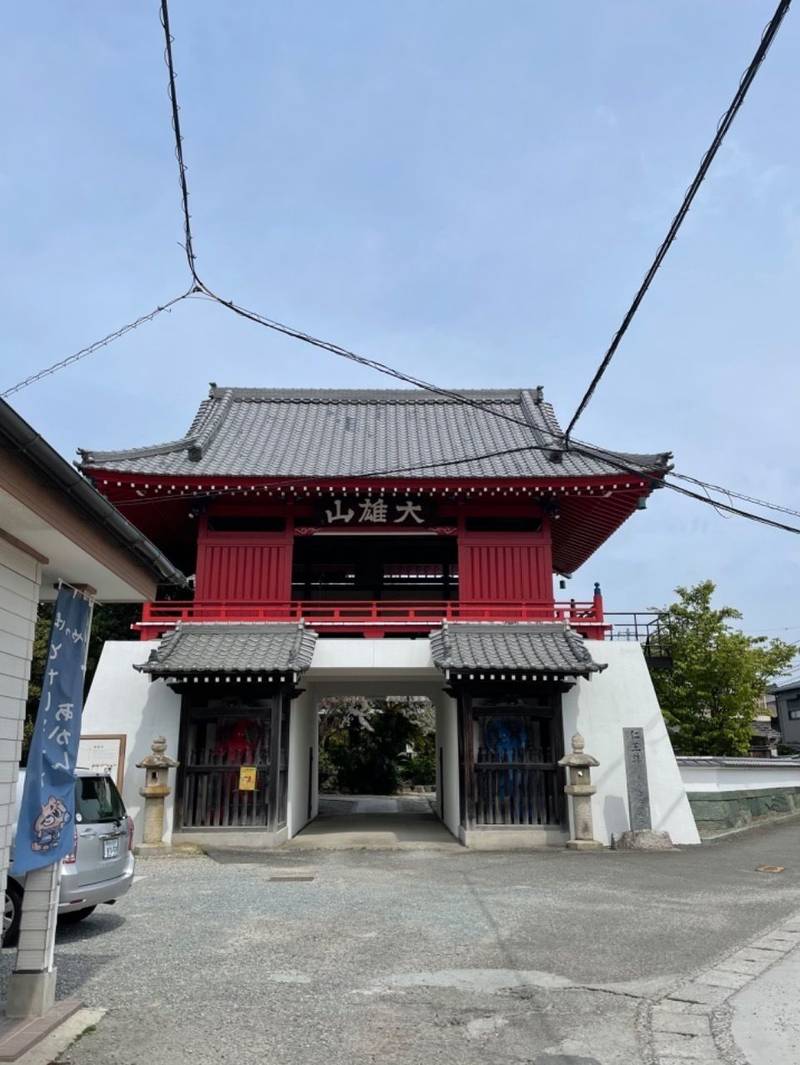興源寺,徳島県徳島市下助任町2-45