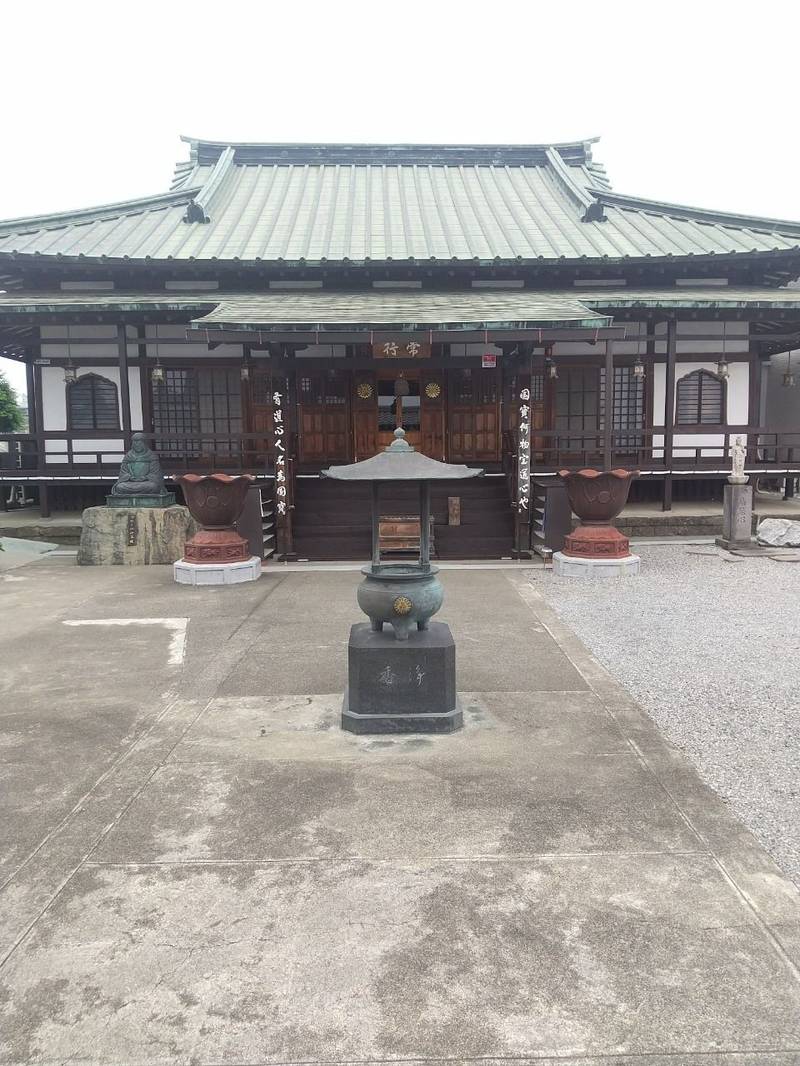 明星山 正善寺,栃木県足利市常見町1-12-15