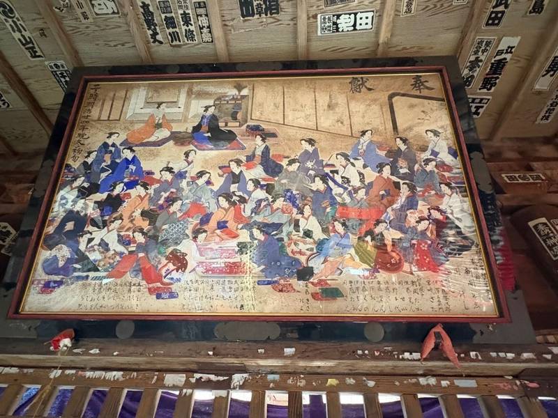 山寺千手院 (山寺観音),山形県山形市大字山寺4753