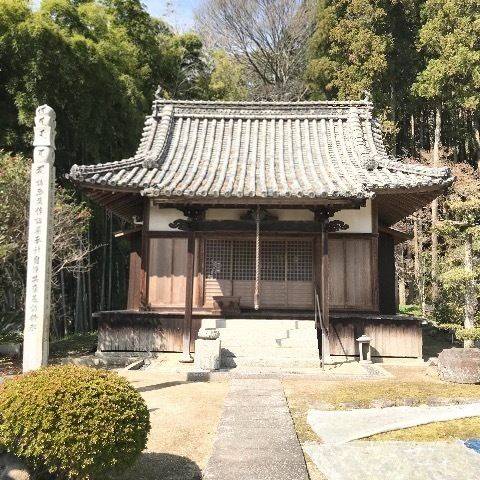 真如院 (岡山市北区川入),岡山県岡山市北区川入
