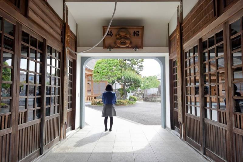 秀林寺,宮城県仙台市青葉区北山1-3-1