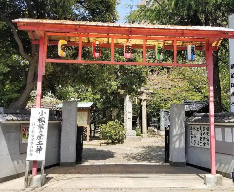 新小岩香取神社 間々井香取神社 見どころ 江戸川 Omairi おまいり
