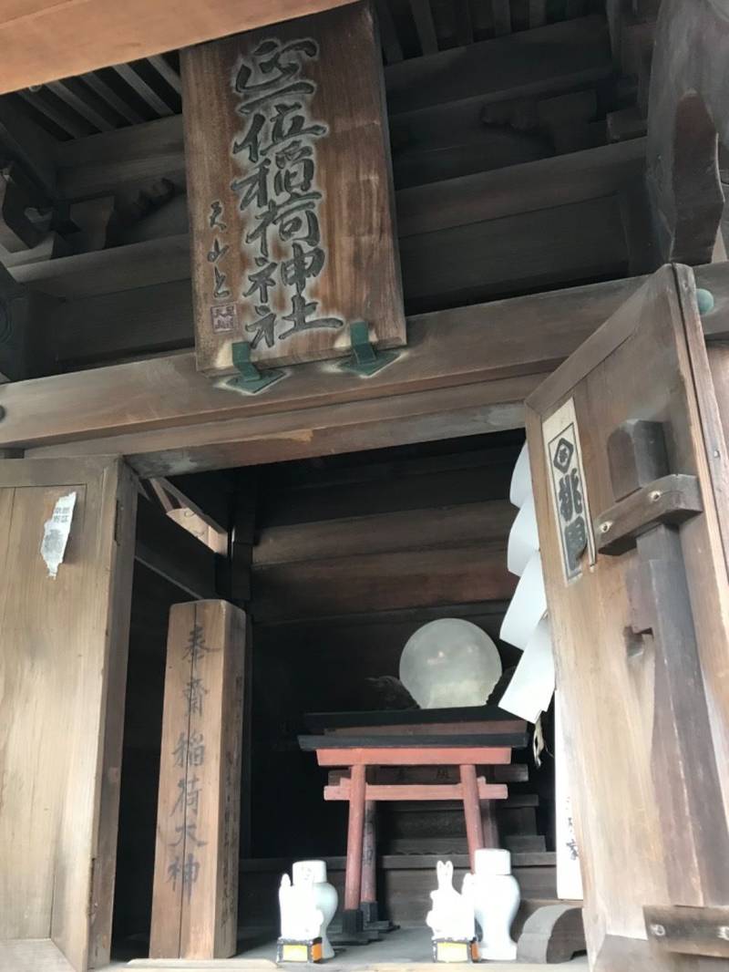 稲荷神社   (高円寺北一丁目),東京都杉並区高円寺北1-2-6