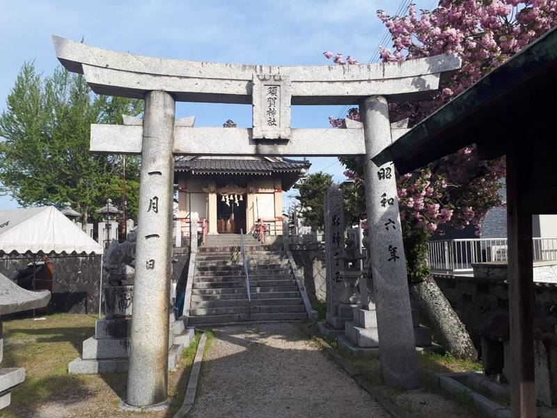 須賀神社,福岡県直方市新町1丁目８