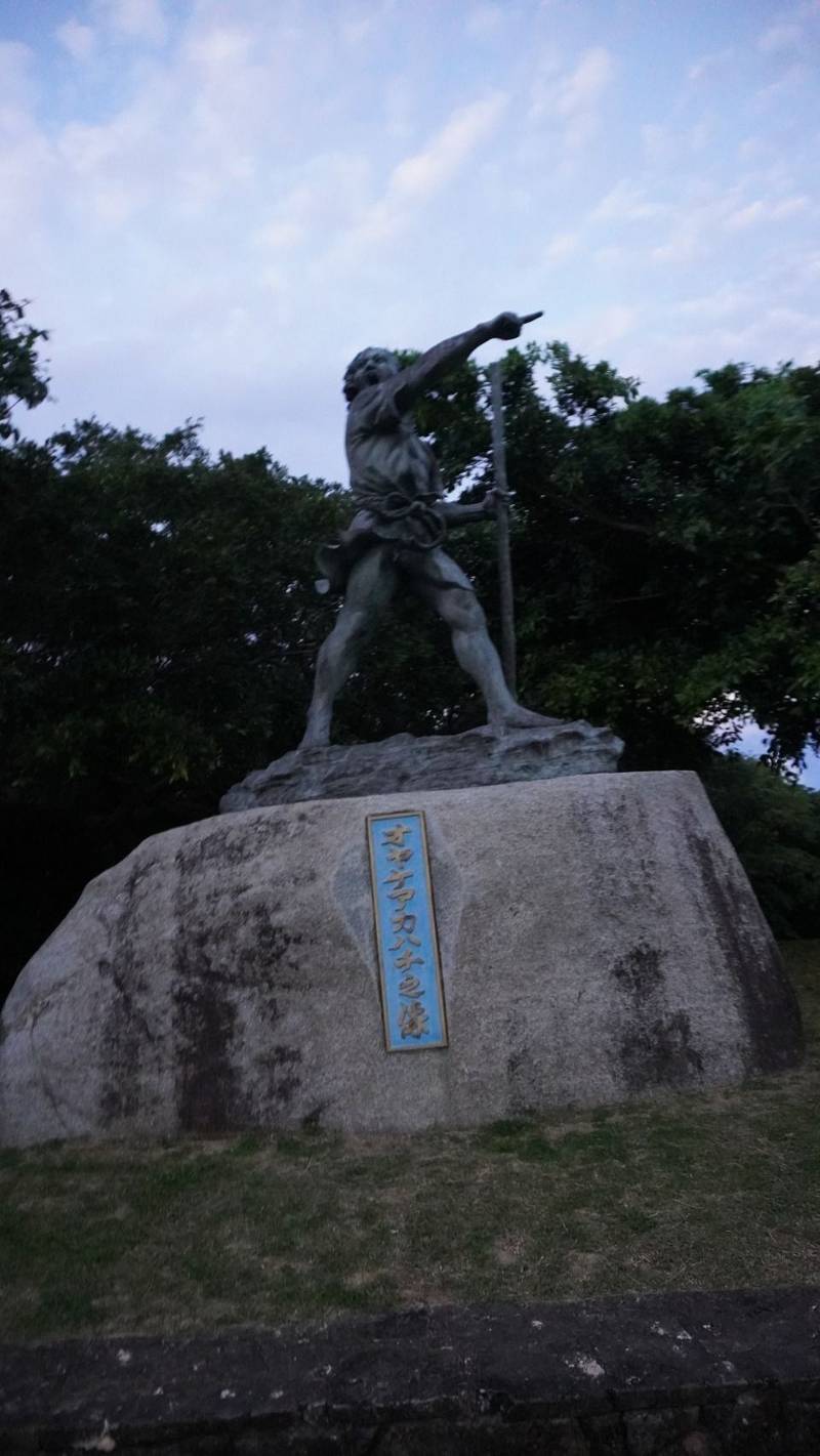 大石御嶽,沖縄県石垣市大浜１７５