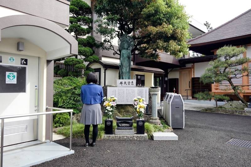 秀林寺,宮城県仙台市青葉区北山1-3-1