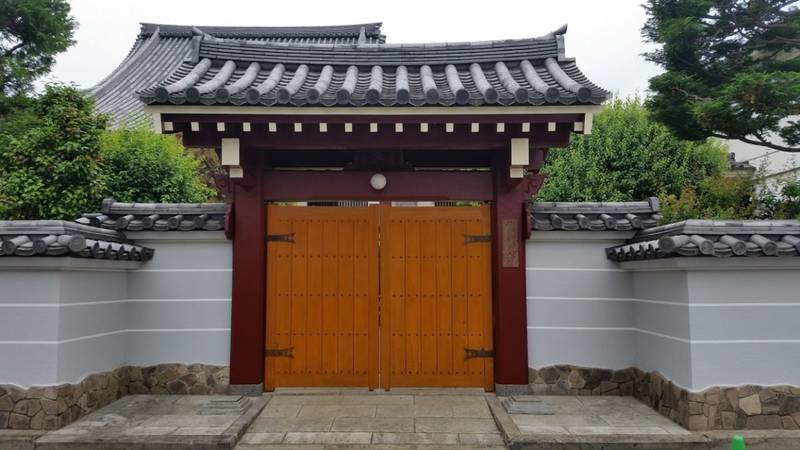 慈眼寺 豊島区 東京都 Omairi おまいり 慈眼寺 豊島区 東京都 Omairi おまいり