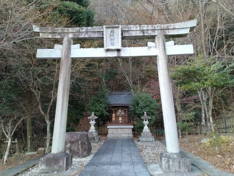 碧栄神社,広島県広島市安芸区瀬野西１丁目