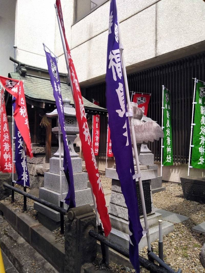 福島秋葉神社,福島県福島市栄町11