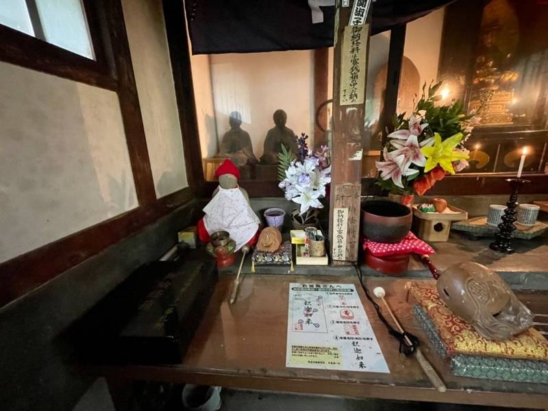 城戸文珠堂,福岡県糟屋郡篠栗町大字篠栗982-3