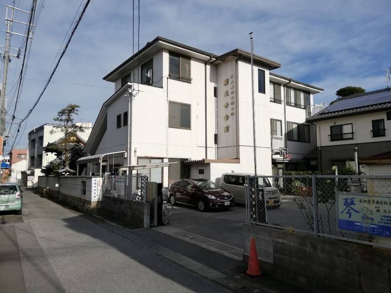 願乘寺,滋賀県彦根市錦町3-23