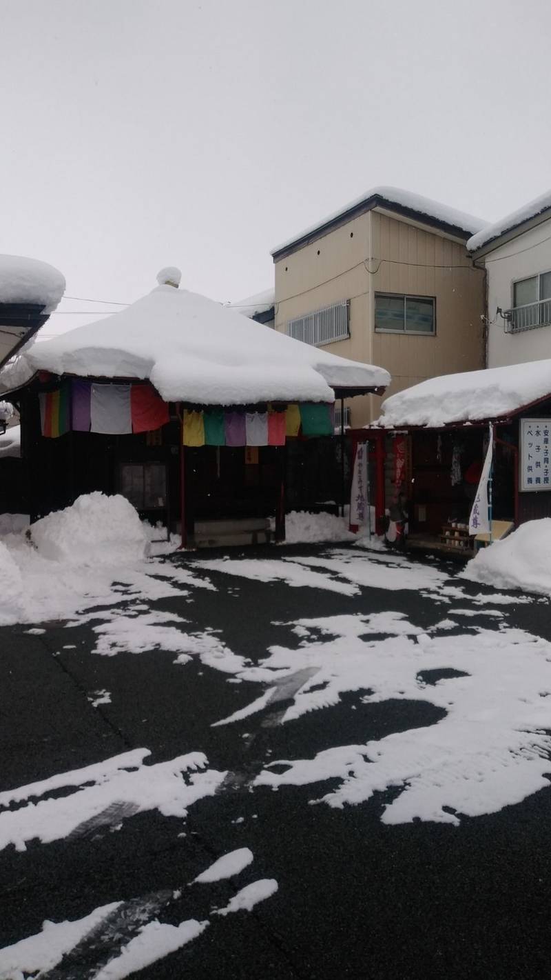 誓願寺,山形県山形市八日町２丁目５−１６