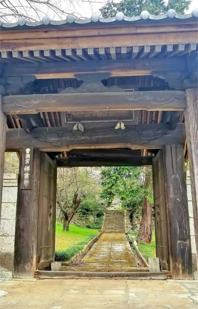 祥雲寺,栃木県宇都宮市東戸祭1-1-16