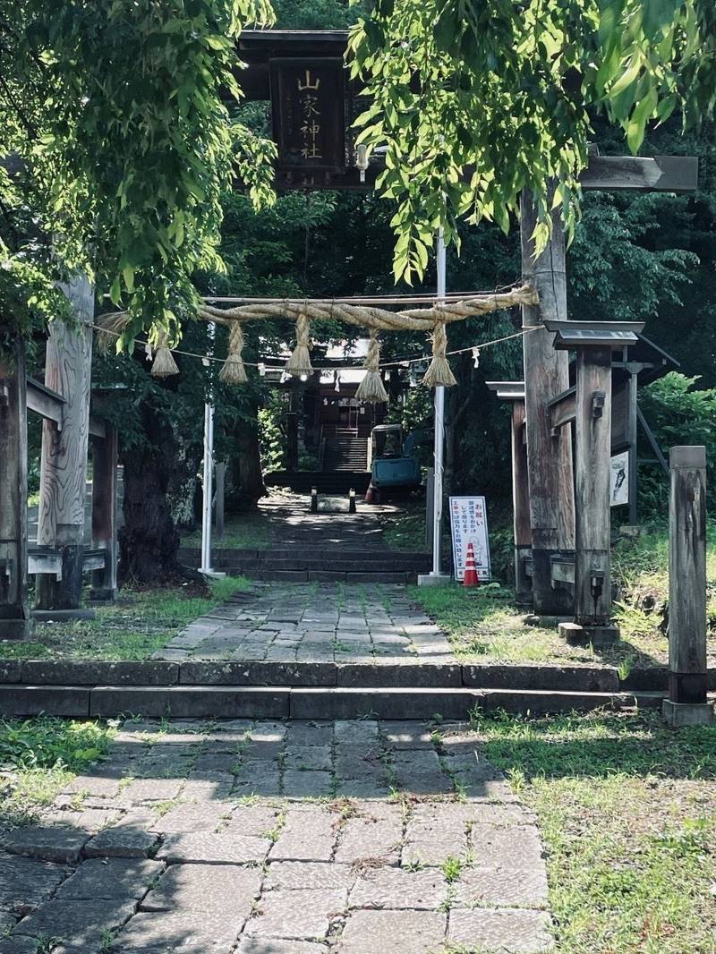山家神社,長野県上田市真田町長4473