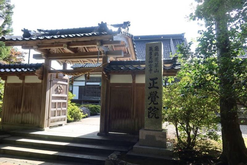 正覚院,石川県羽咋市寺家町ト92