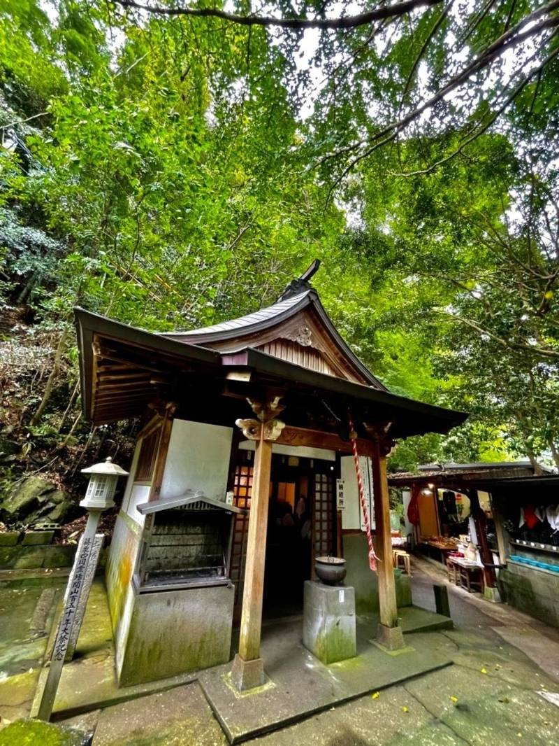 城戸文珠堂,福岡県糟屋郡篠栗町大字篠栗982-3