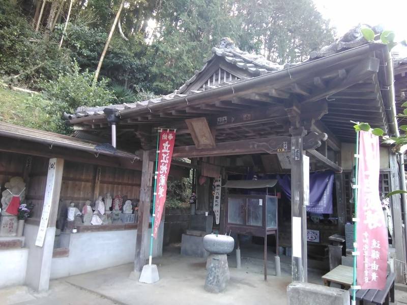 篠栗地蔵堂,福岡県糟屋郡篠栗町篠栗3957-3