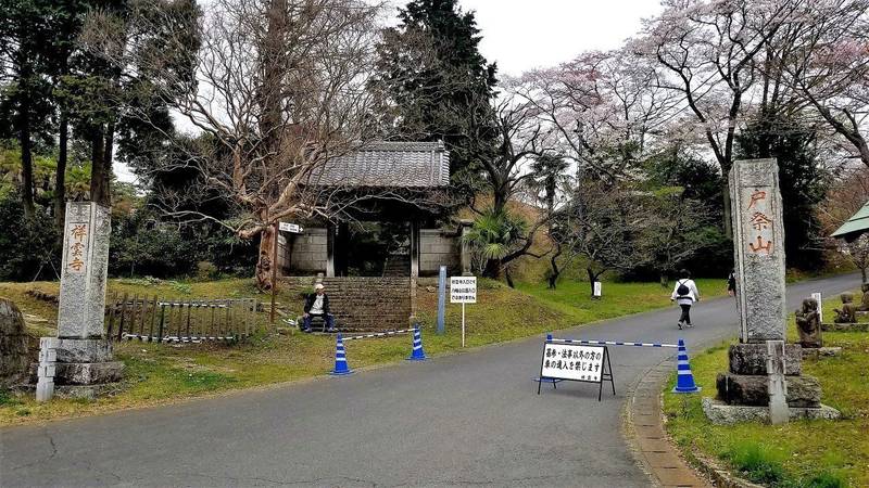 祥雲寺,栃木県宇都宮市東戸祭1-1-16