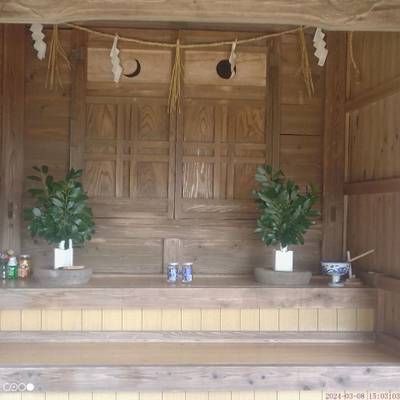月読神社,見どころ,あまてらす王海守