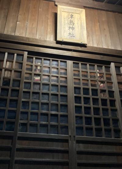 津嶋神社,見どころ,メタモン