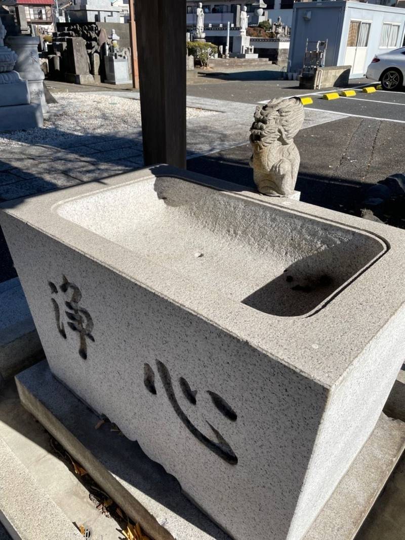 妙善寺 見どころ 藤沢市/神奈川県 Omairi(おまいり)