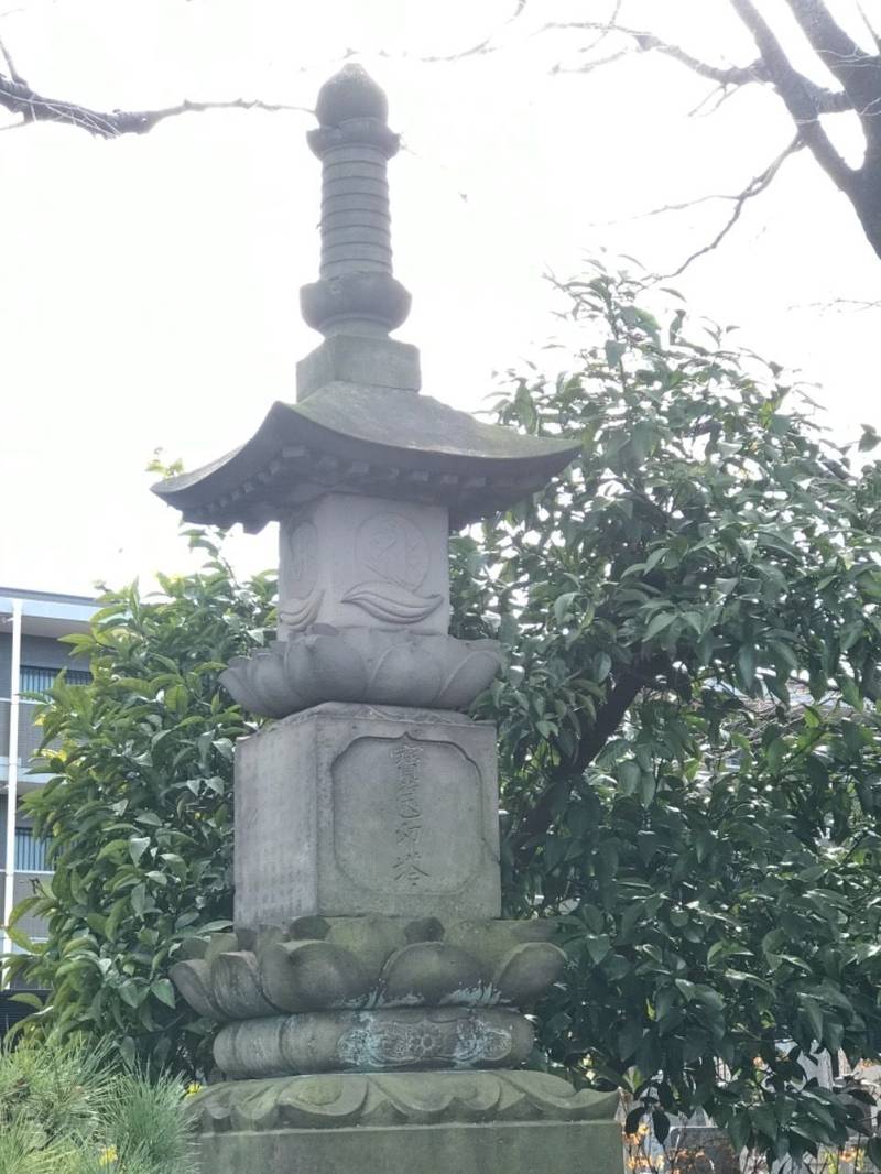 来迎院,東京都品川区大井6-18-8
