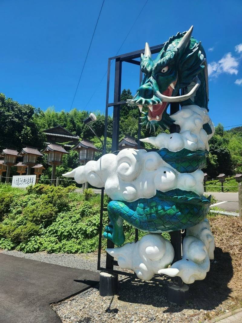 八大龍王水神社,宮崎県西臼杵郡高千穂町大字岩戸6521