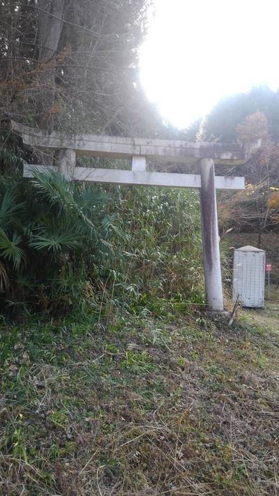 秋山十二天社