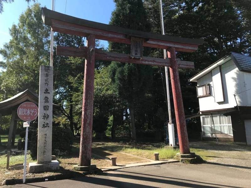 土生田神社,新潟県南蒲原郡田上町大字羽生田乙629