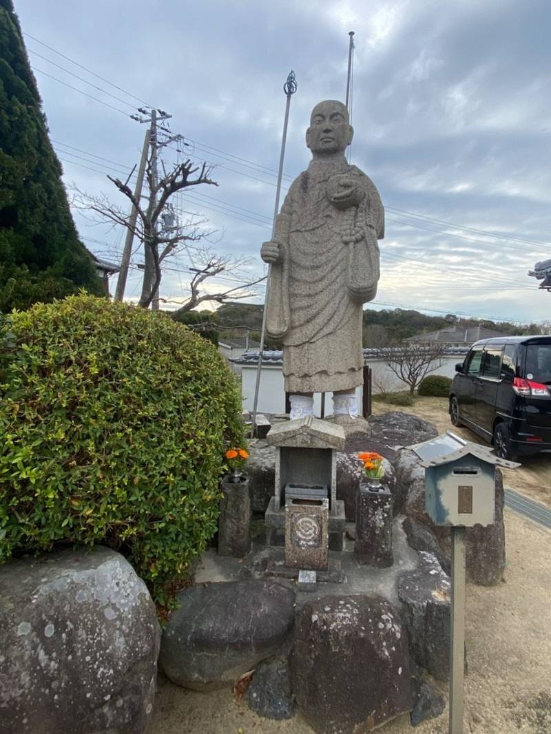妙応寺,兵庫県淡路市斗の内123