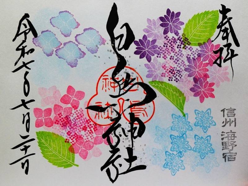 白鳥神社,長野県東御市本海野1116