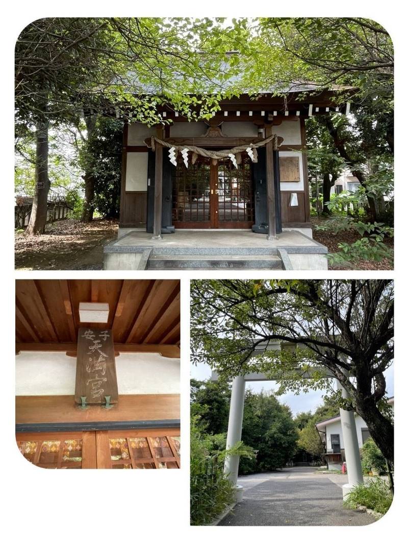 子安天満宮 菅原神社,東京都豊島区北大塚1-7-3