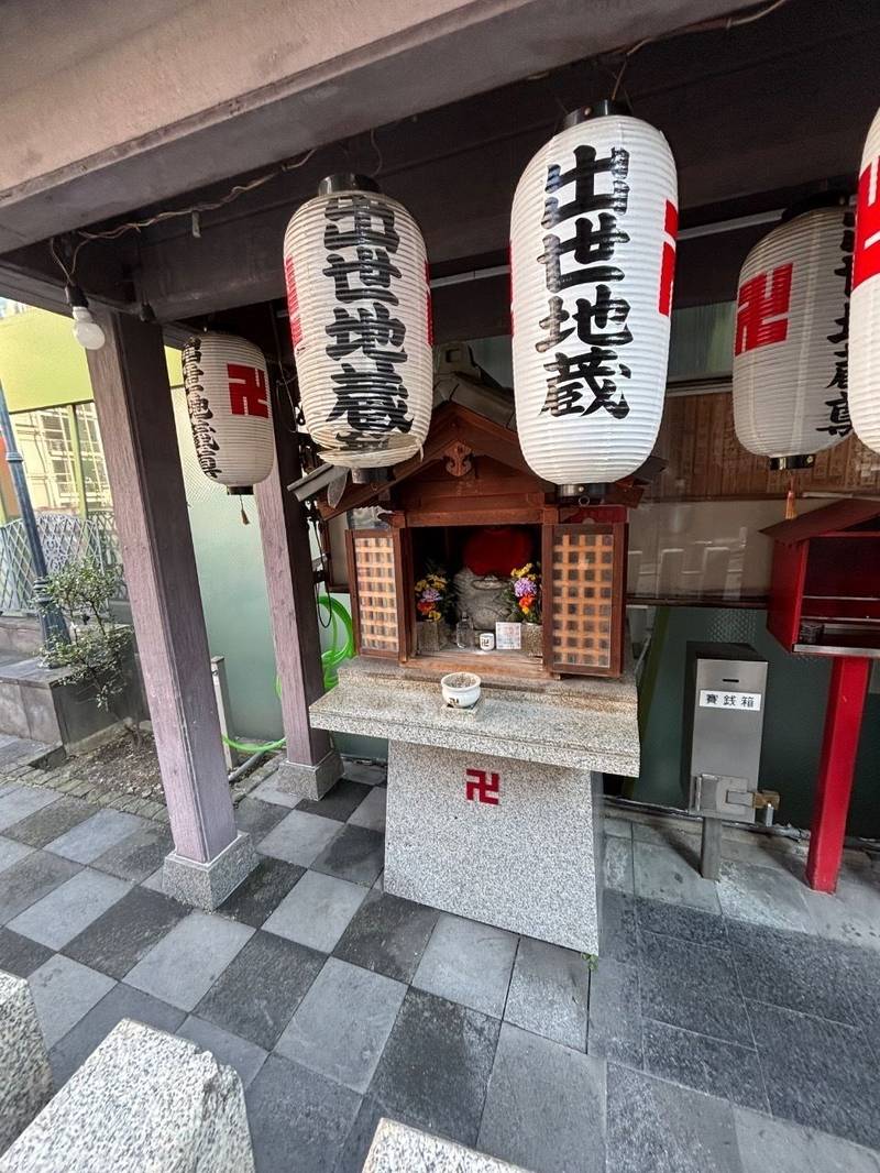 出世地蔵尊,大阪府大阪市中央区道頓堀2-1